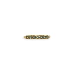 vintage rij ring chrysoberyl
